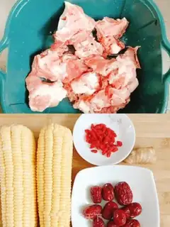Make Corn bone soup step 0