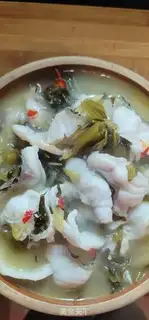 Make Sourfish cook fans step 6