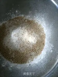 Make Blast rice step 0