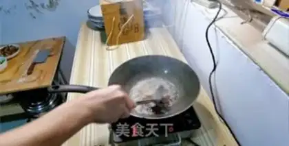 Make Red lamb step 1