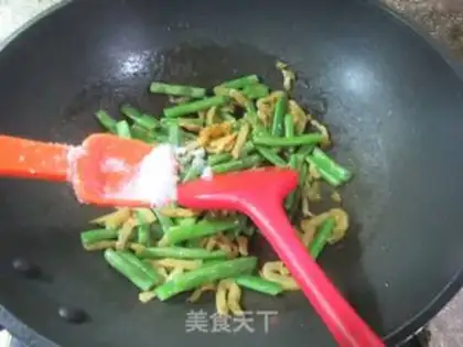 Make Creaming cucumber step 7