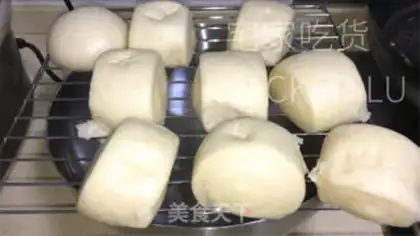 Make Homemade buns step 11