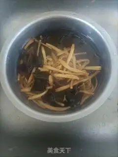 Make Spicy soup step 0