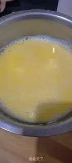 Make Sea cucumber steamed eggs step 0