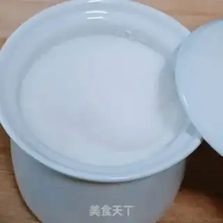 Make Get the pig oil step 12