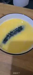 Make Sea cucumber steamed eggs step 1