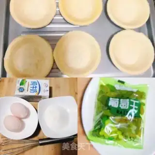 Make Easy egg dumplings step 0