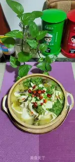 Make Sourfish cook fans step 10