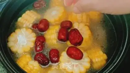 Make Corn bone soup step 5