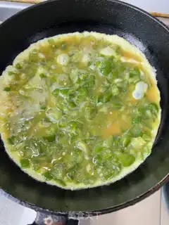 Make Pepper fried eggs step 0