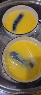 Make Sea cucumber steamed eggs step 2