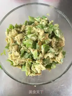 Make Pepper fried eggs step 1