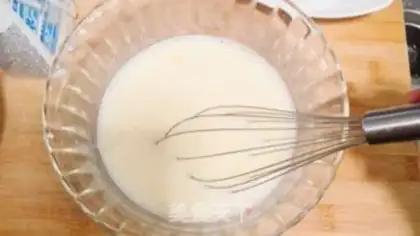 Make Easy egg dumplings step 2