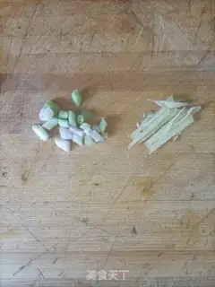 Make Spicy soup step 4