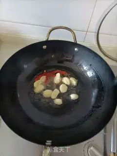 Make Qian Wen Chang Chicken step 1