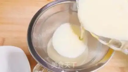 Make Easy egg dumplings step 3