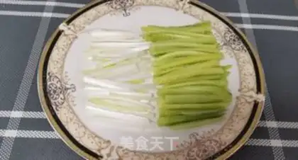 Make Kyo-su chicken sauce step 0