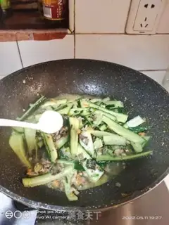 Make Wood and cucumber step 4