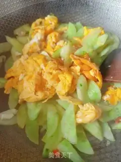 Make cucumber fried eggs step 7