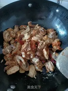 Make Qian Wen Chang Chicken step 3