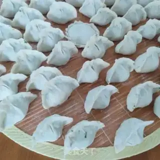 Make Pine platinum dumplings step 9