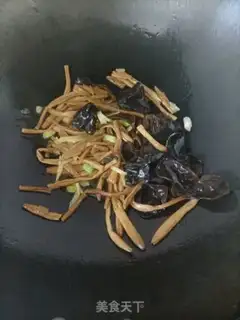 Make Spicy soup step 7