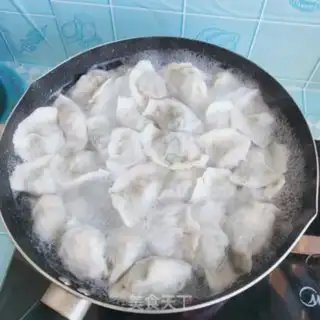 Make Pine platinum dumplings step 10