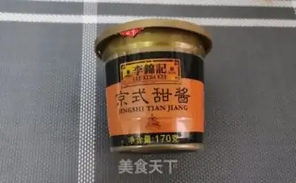 Make Kyo-su chicken sauce step 3