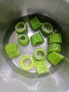Make Bitter meat step 1