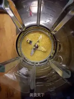 Make Potato rice step 1