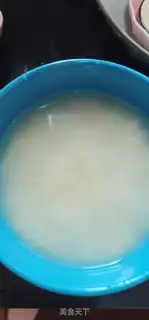 Make Two meters of rice step 1
