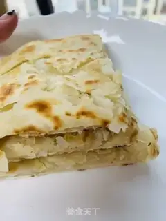 Make I