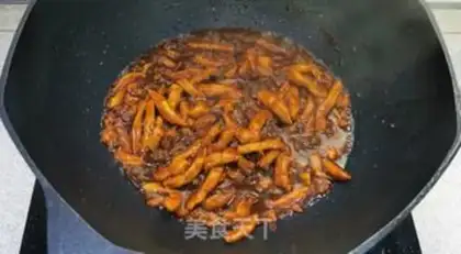 Make Kyo-su chicken sauce step 5