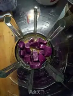 Make Potato rice step 2