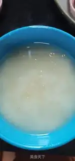 Make Two meters of rice step 2