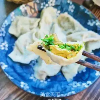 Make Pine platinum dumplings step 13