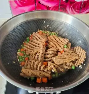 Make Net tofu dry step 8