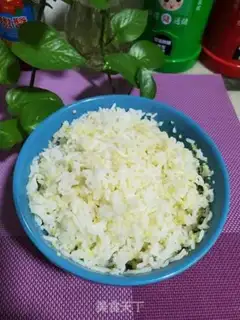 Make Two meters of rice step 5