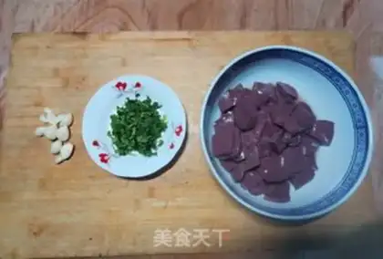 Make Spicy garlic step 0