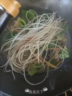 Make Spicy soup step 14