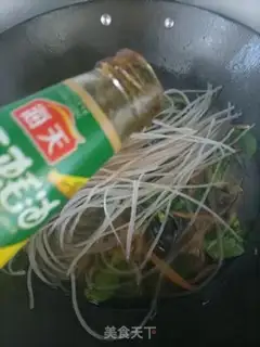 Make Spicy soup step 15