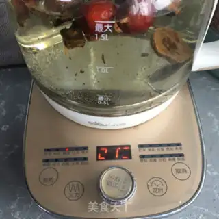 Make Chan Pi mountain tea step 2