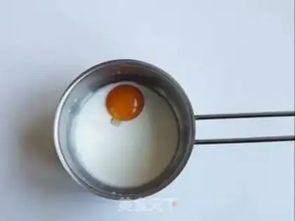 Make Tea ice cream step 0