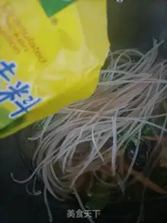 Make Spicy soup step 16