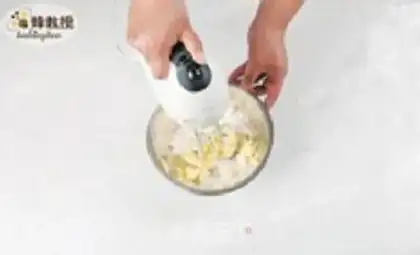 Make Magic chocolate pie step 0