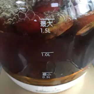 Make Chan Pi mountain tea step 3
