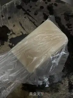 Make Taro mango ice step 3