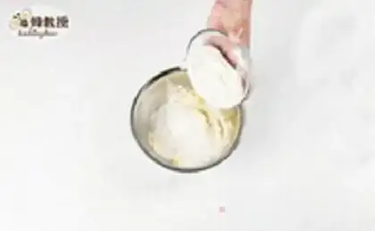 Make Magic chocolate pie step 2