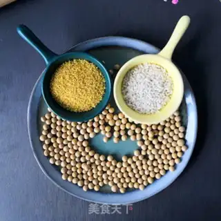 Make Frozen soy step 0
