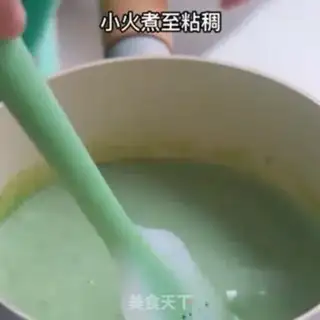 Make Tea ice cream step 3
